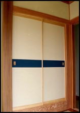 custom fusuma doors | pacific shoji works